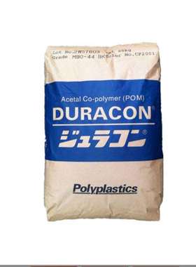 POM 日本宝理 AW-01 CF2001 注塑耐磨高抗冲抗化学性高刚性POM