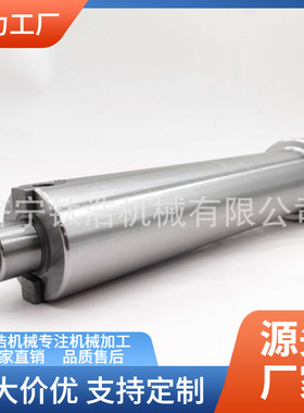 批发SK50-FMB40F-200L四螺孔平面铣刀柄SK50FMB40面铣刀柄直销