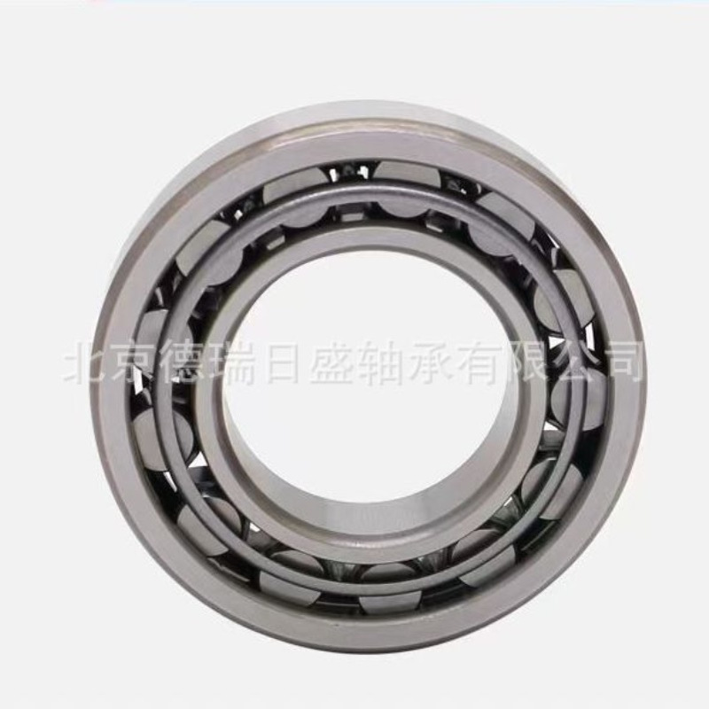 进口圆柱滚子轴承 NJ209-E-TVP2 NU209ECM NUP209ECP ECJ电机轴承