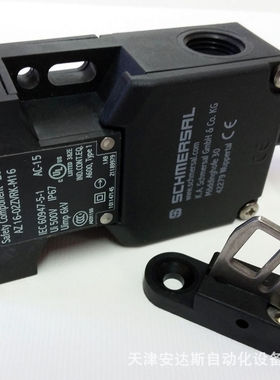 德国工厂直采 schmersal施迈赛 锁 AZ/AZM200-B30-RTAG1P1