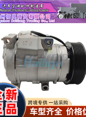 447280-2000汽车空调压缩机