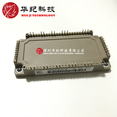 7MBR100VN120-50 7MBR75VN120-50 7MBR50VN120-50 IGBT模块