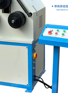 液压HRBM50弯管机三辊轮结构带液压升降马达，钢焊接结构控制面板