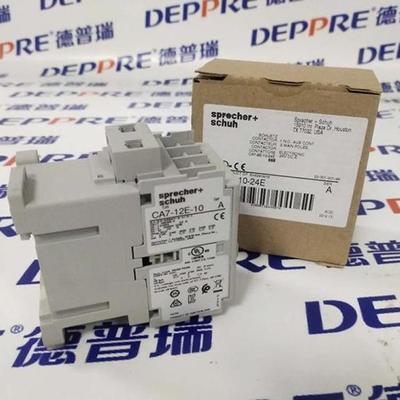 Sprecher+Schuh 接触器 CA7-12E-10-24E 斯普雷彻