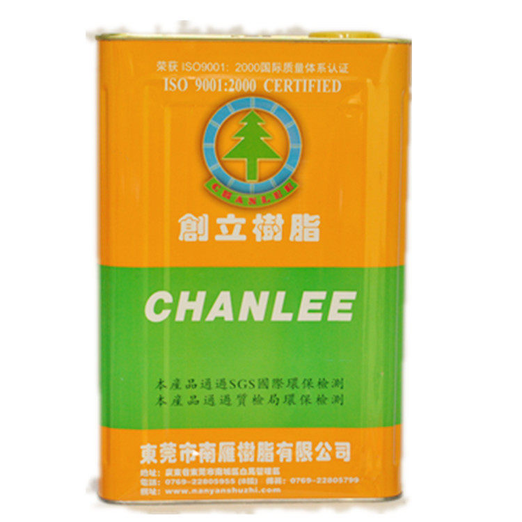 供应环保优质药水胶 气味小粘力强颜色浅各种材料通用型接枝胶
