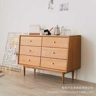 实木斗柜客厅家用储物斗橱多功能收纳抽屉柜卧室床边六斗柜 日式