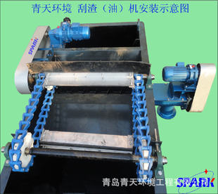污水设备链条式刮渣机 刮沫机   故障率小 安装操作简厂家直接发