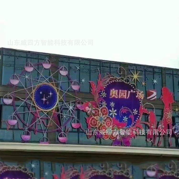 2021步行街灯饰画商场开业店庆场景美陈装饰布置外墙体彩色灯饰画,鲜花速递/花卉仿真/绿植园艺,其它园艺用品,淘宝优惠券,粉丝福利购,淘宝优惠卷