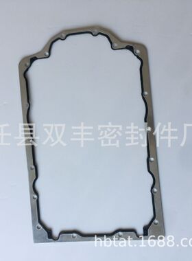 源头厂家销售铂金斯发动机油底壳垫.油底壳垫OE;3681K038质量三包