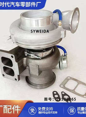 GT4294底特律柴油系列60发动机涡轮增压器23528065