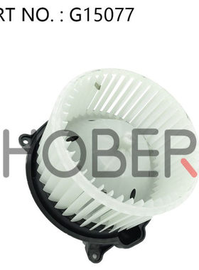 厂家供应 汽车空调鼓风机 OE  700139/2L7Z19805DA/4F2Z19805AA