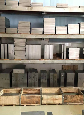 日本YXM42螺丝模用高热硬性高速工具钢 YXM42生料熟料高速钢板