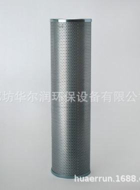 P172467 P550084 F004295 5037164 液压滤芯 卡车发动机零件