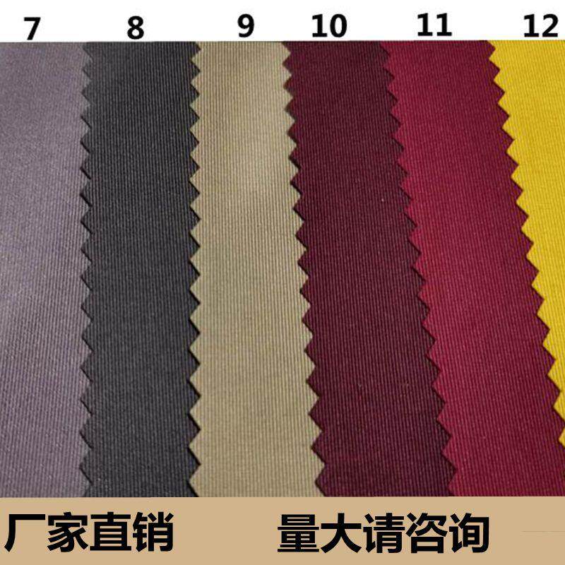 辅料堂  手工包衬布 空编平纹里布  涤棉加密细纹竖纹内衬布料