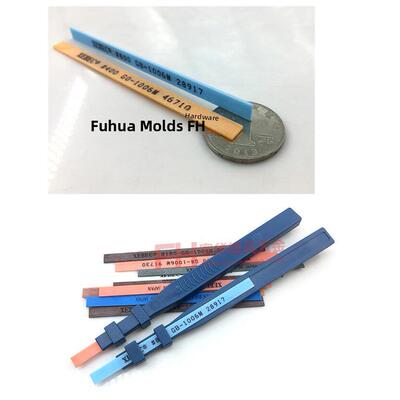 进口日本锐必克XEBEC纤维油石 1006 模具抛光 省模油石条800#400#