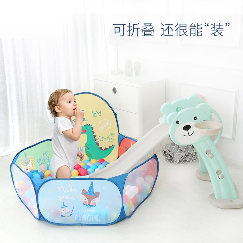 babygo儿童海洋球池帐篷婴儿宝宝玩具池波波池魔法城堡投篮球池