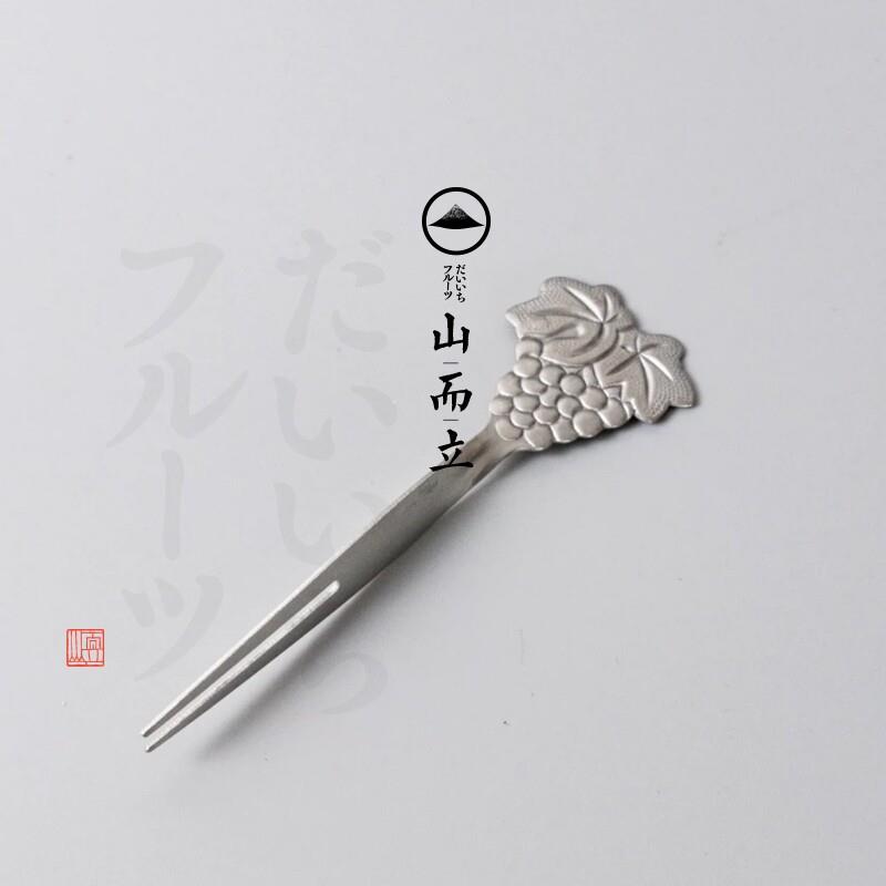日本和果子工具不锈钢水果叉餐具套装甜品蛋糕水果签果插创意可爱
