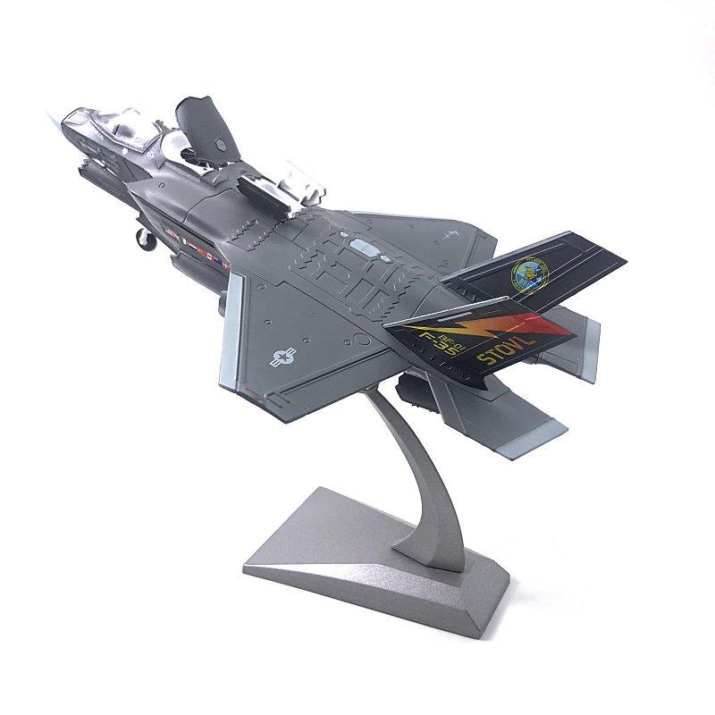 1/72美国海军陆战队F-35B垂直升降隐形战斗机仿真合金模型成品
