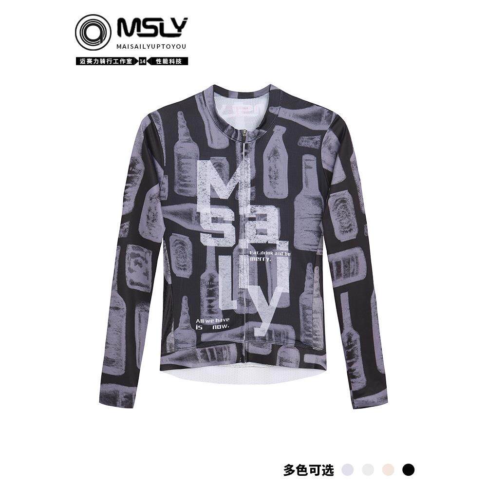 迈赛力春秋公路自行车骑行服长袖竞技款趣味小狗印花速干男女同款