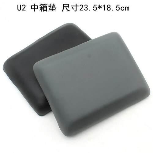 新国标电动车U2中箱坐垫UQI+中置箱坐垫儿童座垫电动车小坐垫