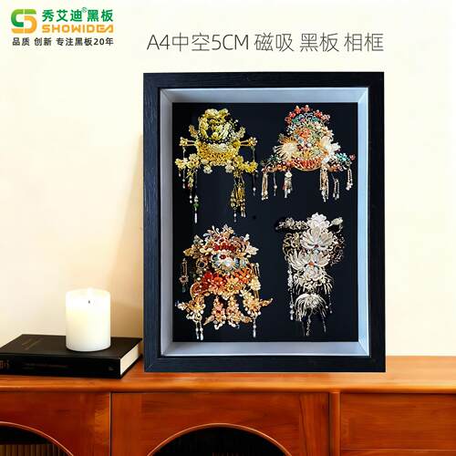 秀艾迪磁吸相框小黑板展示框桌面摆件装饰送礼创意礼物相框冰箱贴