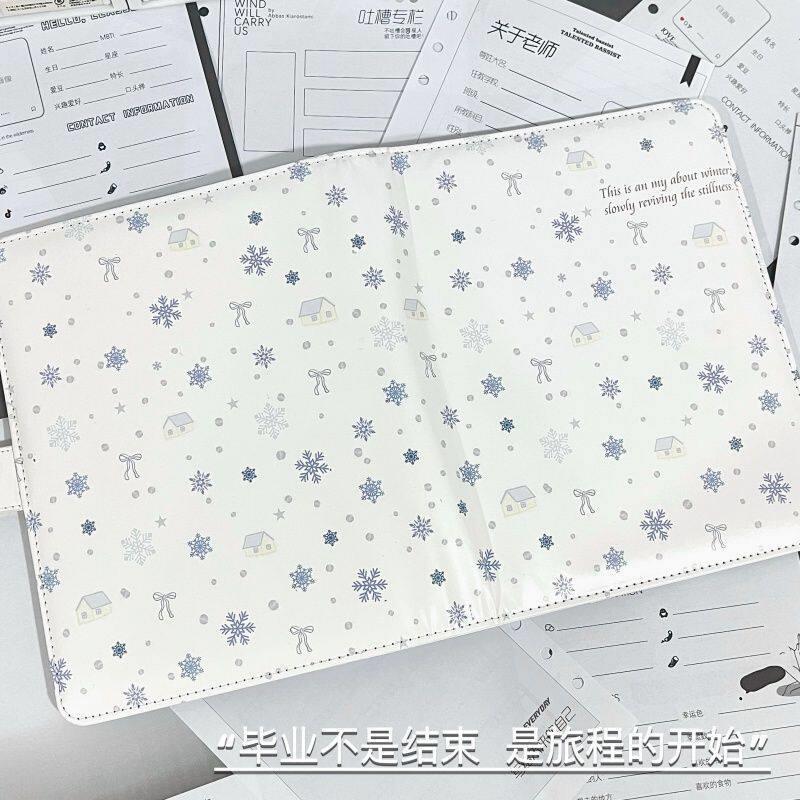 ins小清新韩系小雪花A5同学录可爱少女心皮质磁扣学生毕业留言本