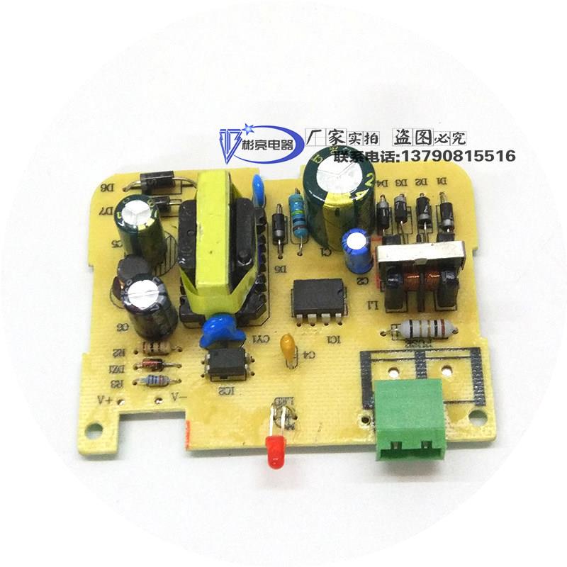 监控电源12V2A高清闭路红外摄像机防水适配器12V室外防雨电源2A