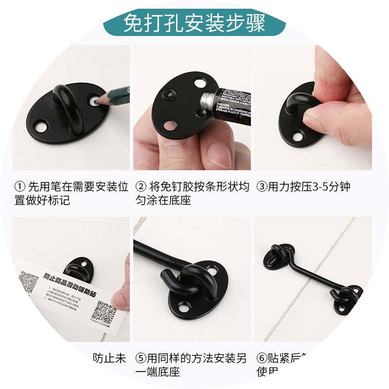 门栓插销式门锁扣免打孔专用明装不锈钢老式门搭扣移门拴厕所门扣