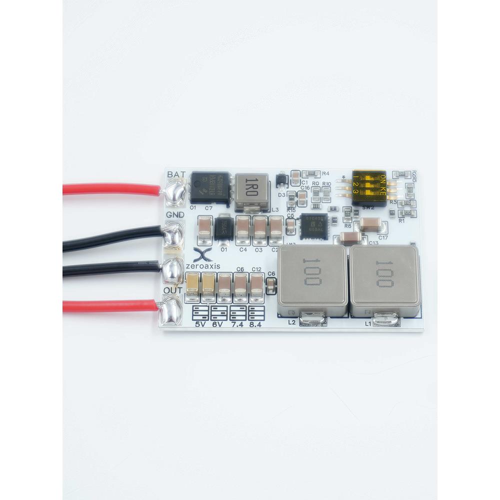 航模UBEC舵机降压模块 高速响应输入5V6V7.4V8.4V可切换输出降压