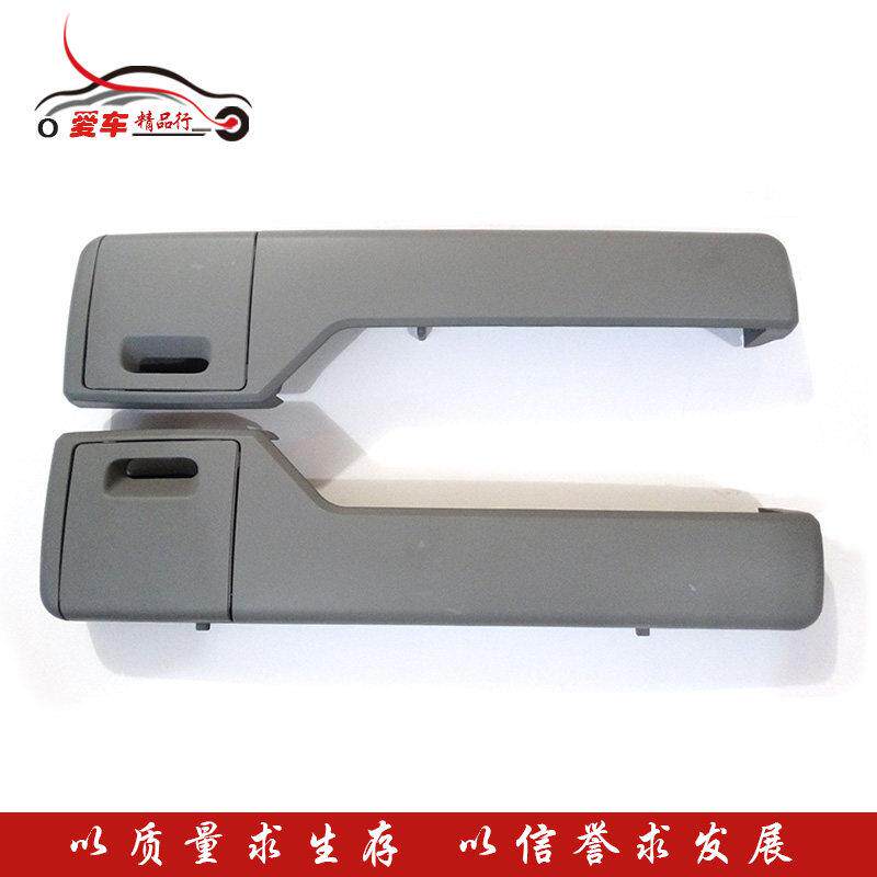 适配老捷达伙伴车门杂物槽 车门杂物盒 储物盒 杂物盒总成 灰色