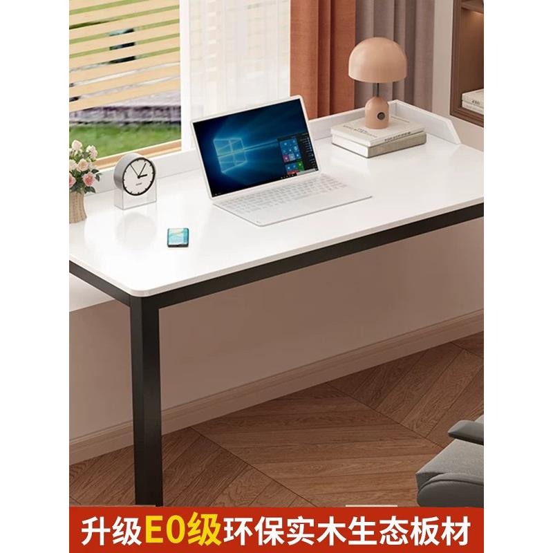实木飘窗书桌窗台桌子家用办公桌孩子学习桌高低脚桌子飘窗桌子