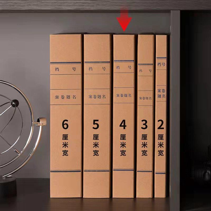 10只装庄博牛皮纸档案盒9302/9303/9304/9305背宽2cm3cm4cm5cm6cm