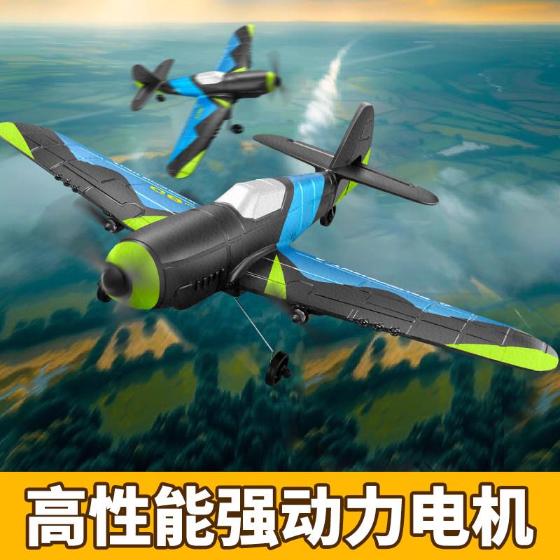 2025超大遥控飞机滑翔小学生耐摔男孩黑科技航模无人机战斗机