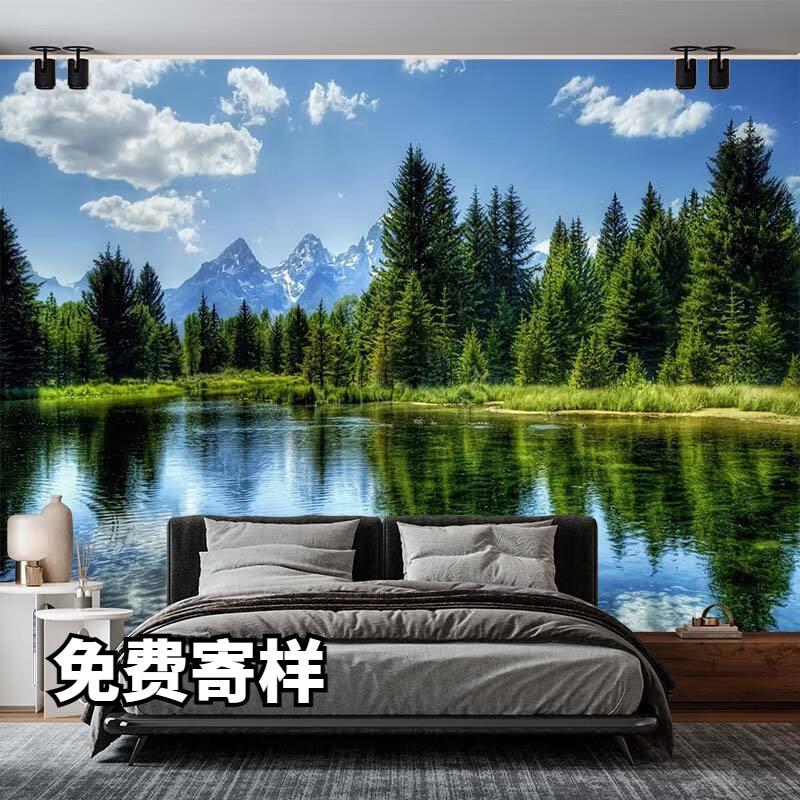 大自然山水森林3d简约电视背景墙布定制墙纸房间壁画卧室田园客厅