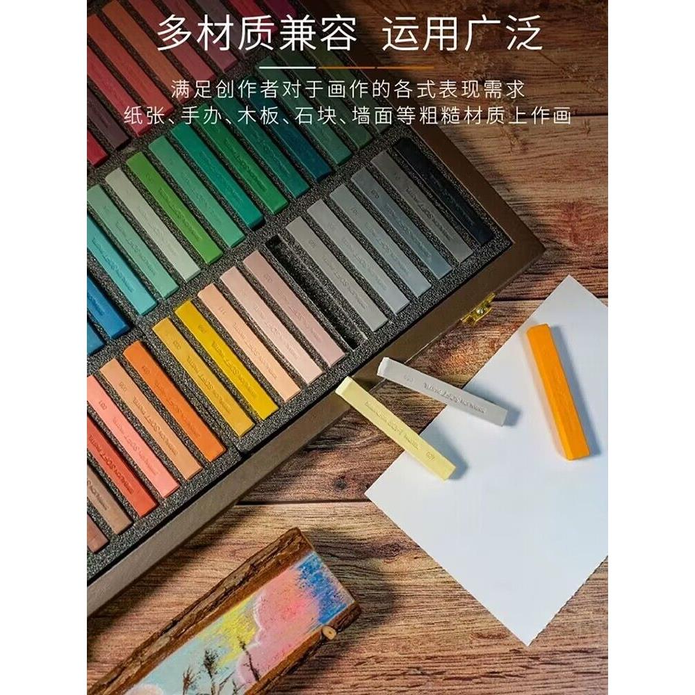 雄狮色粉笔24色软式粉彩色粉棒黑板报手绘画画彩色粉笔48色粉蜡笔