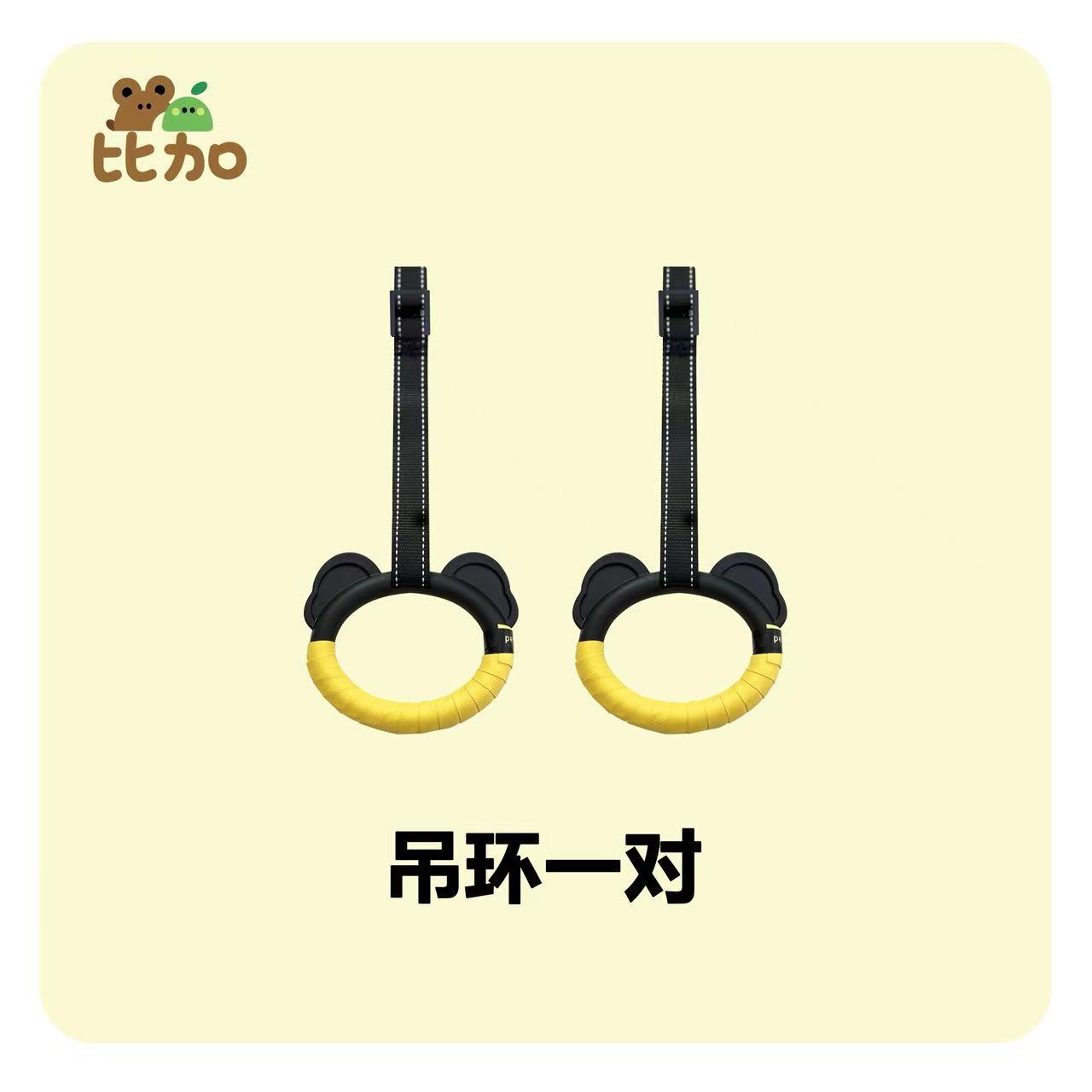 比加吊桥配件包彩攀爬架配件打孔管吊环蹦床图片