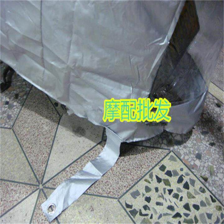 正品佳美斯摩托车车罩 防晒防雨罩防尘加厚女装踏板车100C 125C