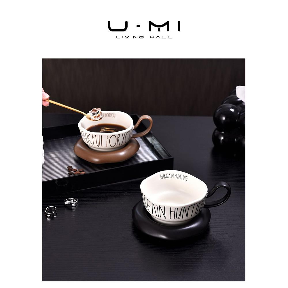 U Mi LIVING · 隅享 | 杯具创意家用字母欧式陶瓷咖啡杯碟套装