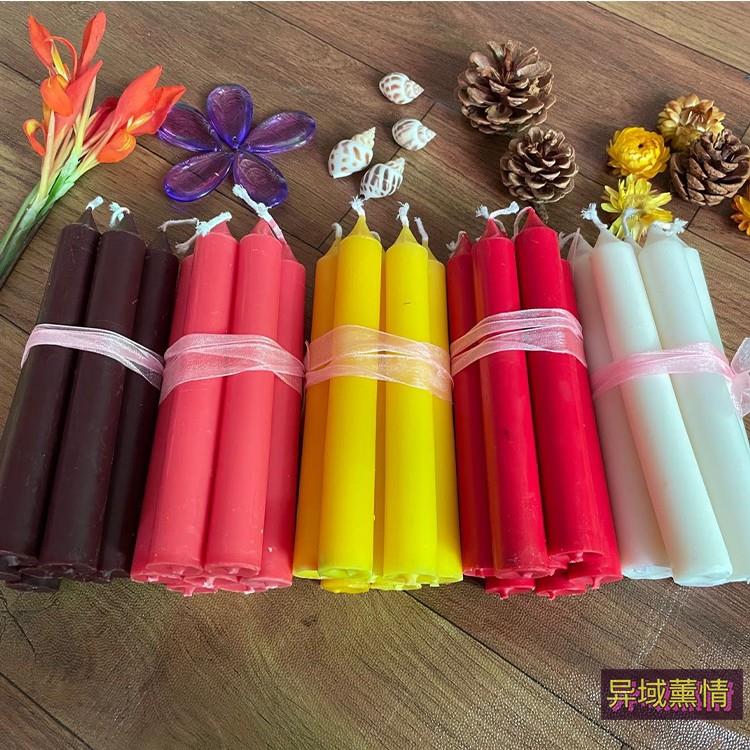 纯手工蜡烛 蜂蜡大豆蜡蜡烛 多色家用 新月满月许愿 每捆7根