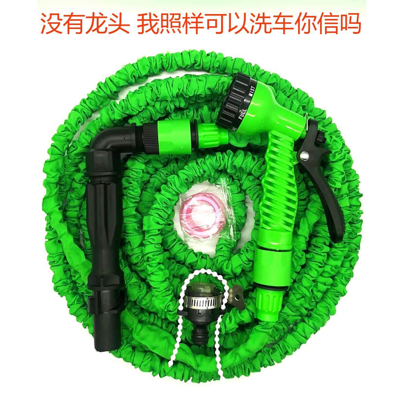 6分1寸取水插杆 草坪小区地插取水阀插杆 洗车水枪水管接头套装