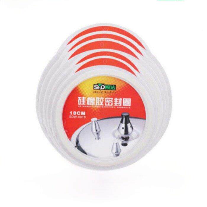 原厂顺达高压锅胶圈18/20/22/24/26cm不锈钢压力锅硅胶密封圈配件