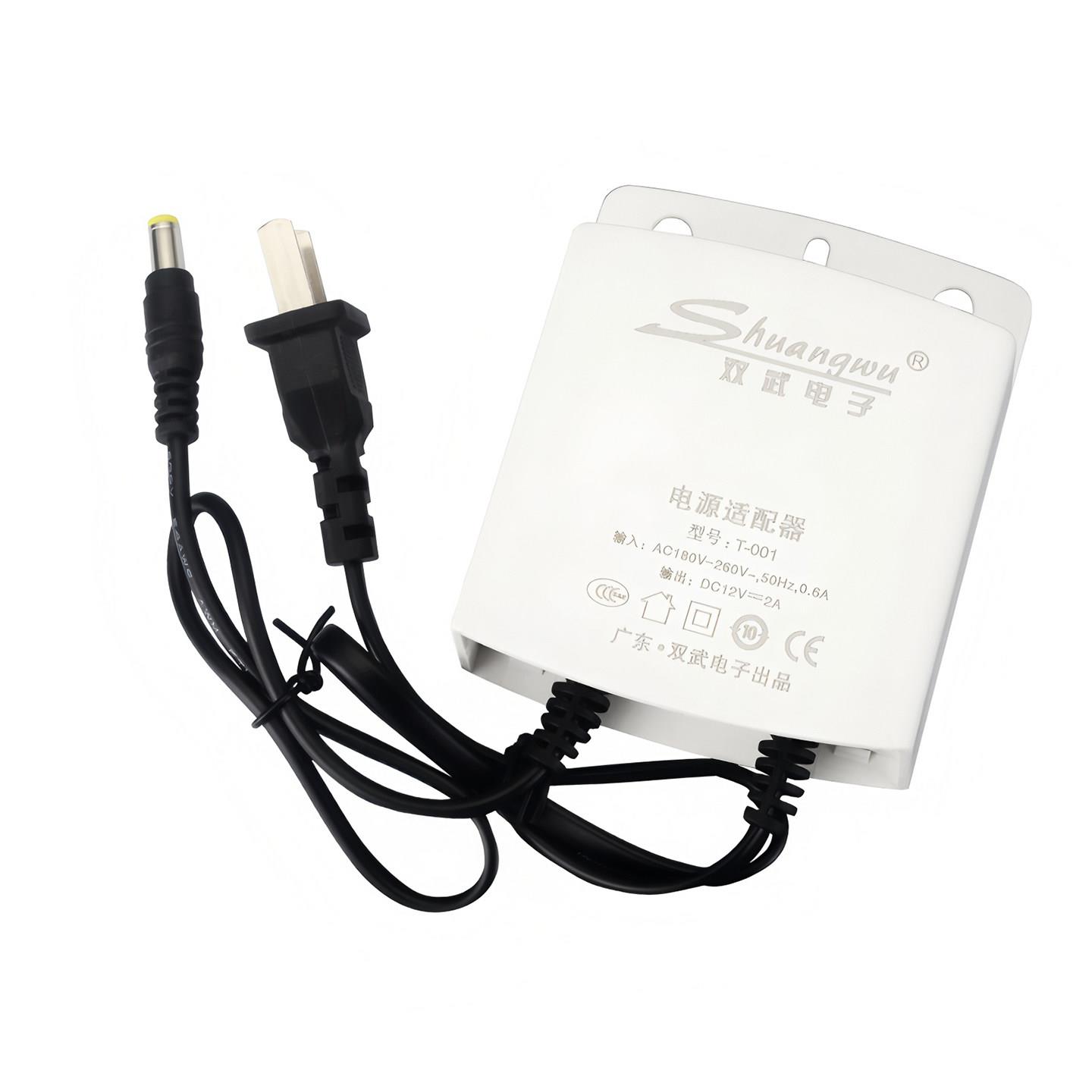 监控摄像头电源适配器视频头12V2A足安供电室外防雨水保护墙壁装