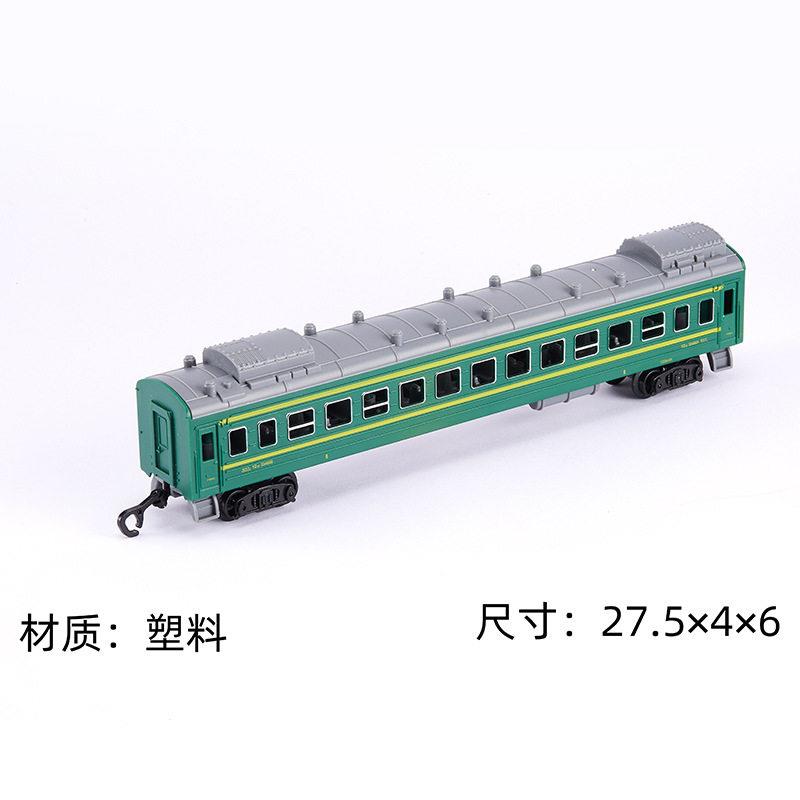 电动仿真火车玩具 1:87电动火车模型火车头火车玩具轨道火车配件