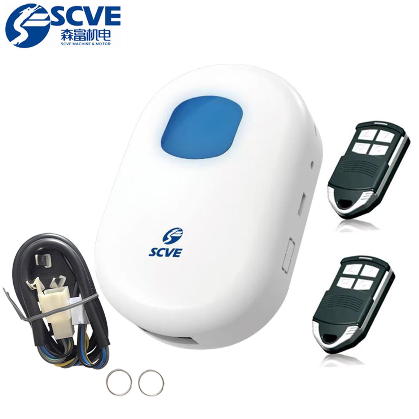 森富RV16管状控制器 SCVE卷帘门车库门接收器EM108遥控器手柄开关