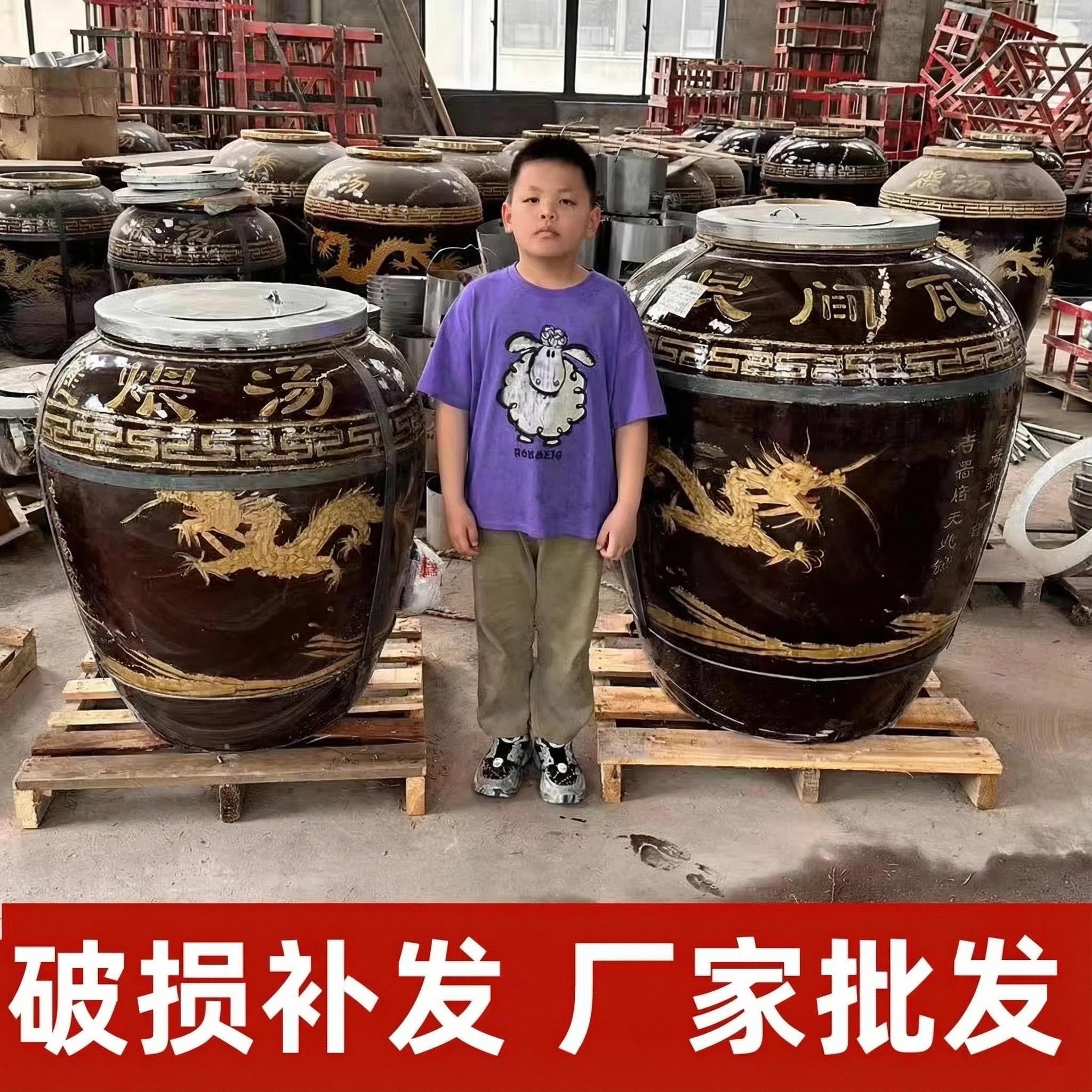 电碳两用瓦罐煨汤缸 瓦缸烧烤缸 商用煨汤炉 江西瓦罐煨汤缸 吊炉