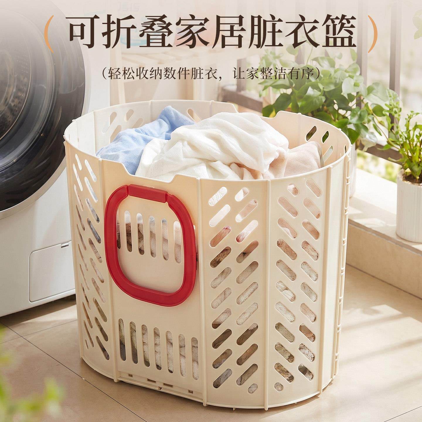脏衣篓可折叠脏衣服收纳筐家用脏衣篮卫生间洗衣篮子放衣服袜神器