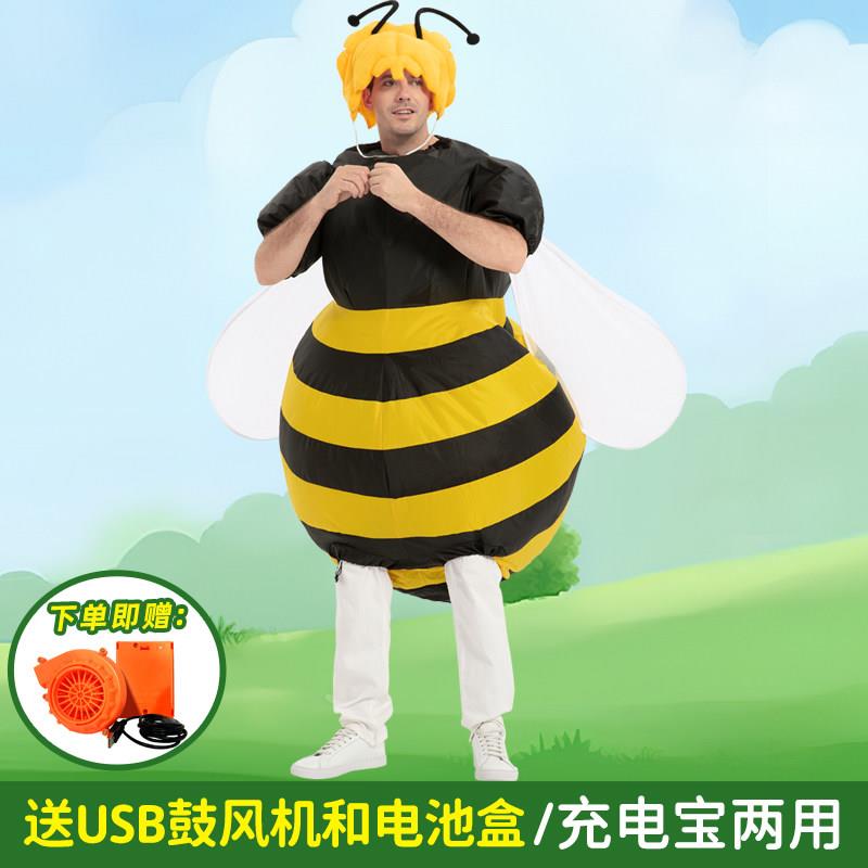 Bee蜜蜂充气服装大黄蜂卡通人偶表演道具年会酒吧活动动物昆虫COS