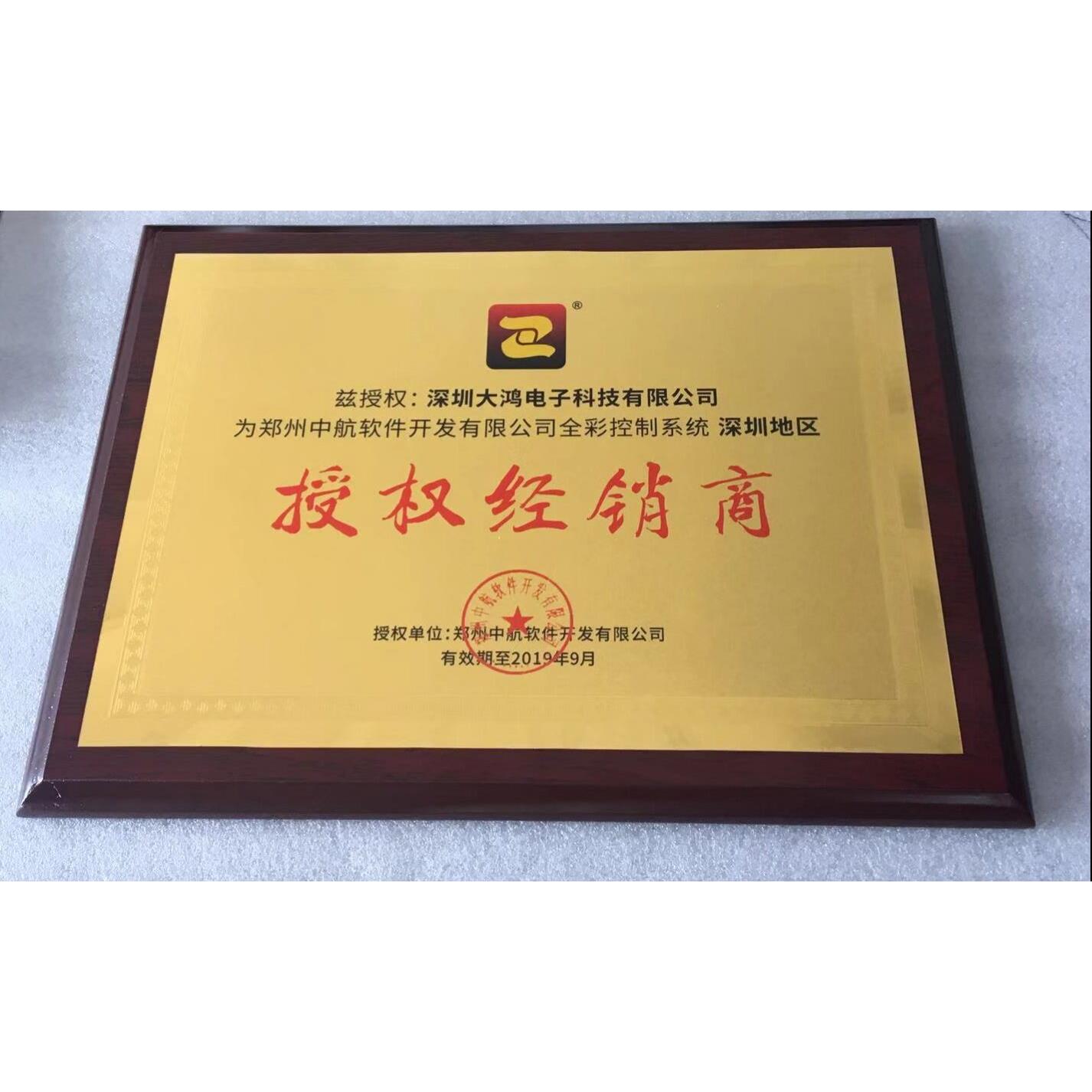 led显示屏1.86p2p2.5p3p4p5p6p8室内户外单元板可维修配板全彩色