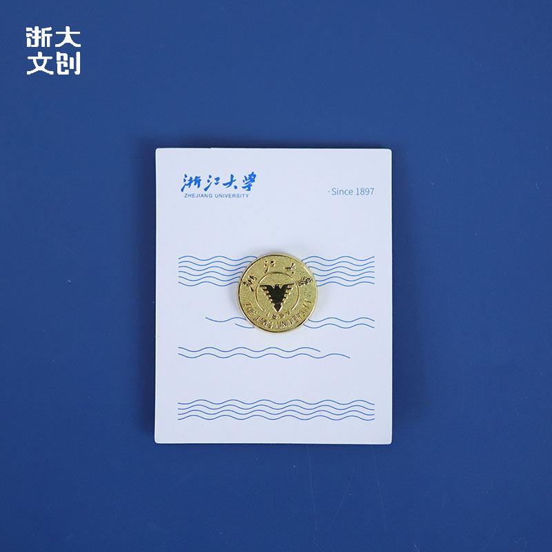 【浙大文创】浙江大学校徽金属徽章