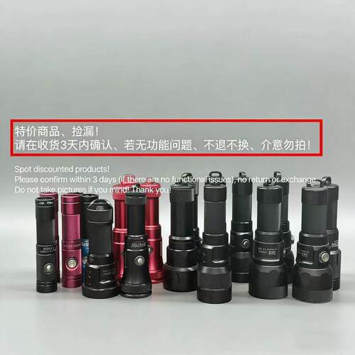 特价清货（个别微瑕）DIVEPRO 潜水手电筒水下摄影补光灯技潜主灯